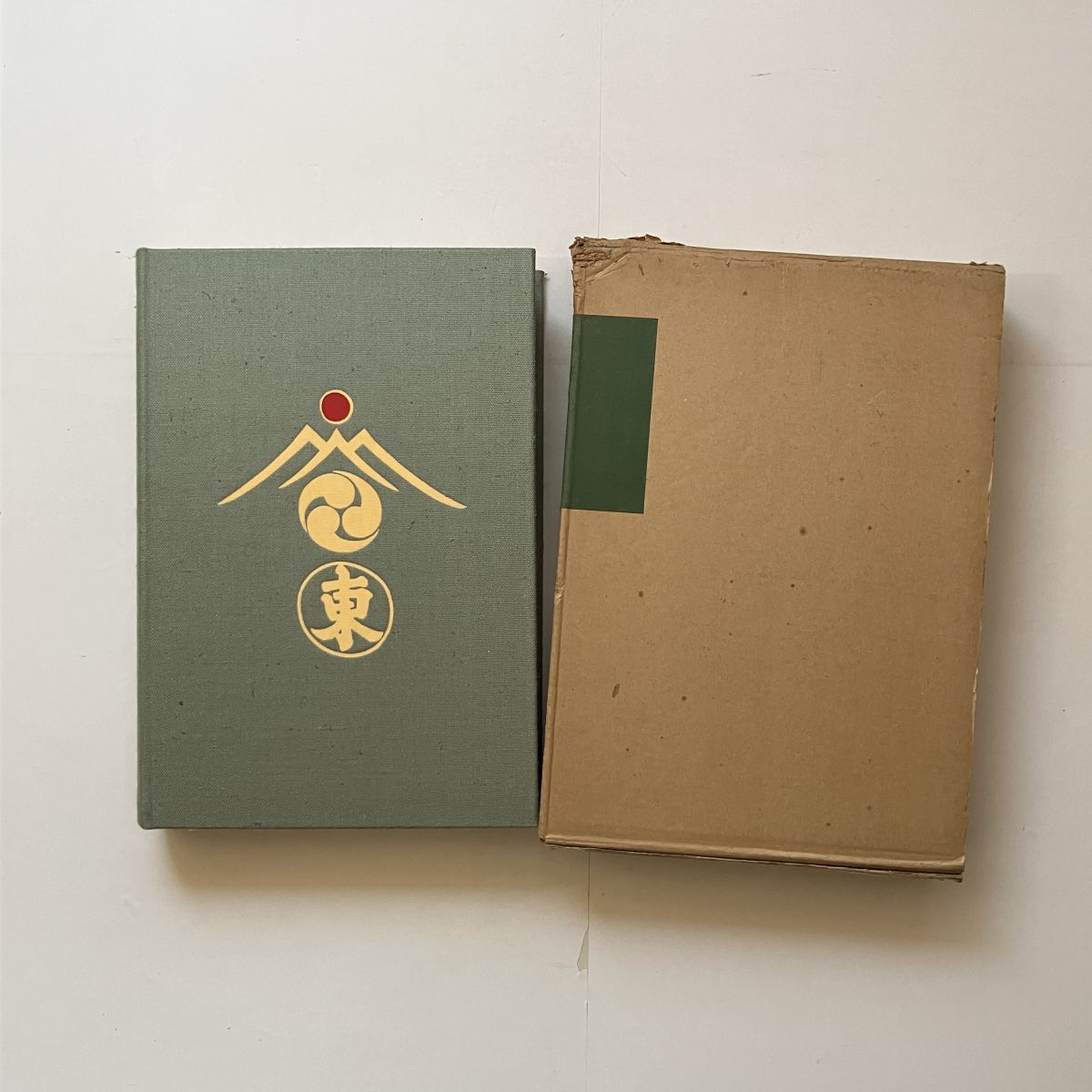 Mountaineering and exploration in the Japanese Alps.(日本 Mountaineering and exploration in the Japanese Alps.(日本