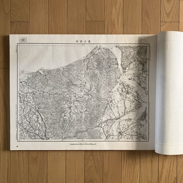 台湾五万分の一地図集成 陸地測量部 作製 学生社 1982年 112枚掲載 47×63cm 大型本 ☆古地図 OSIa1yn - 古地図 台湾五万分の一地図集成 陸地測量部 作製 学生社 1982年 112枚掲載 47×63cm 大型本 ☆古地図 OSIa1yn - 古地図