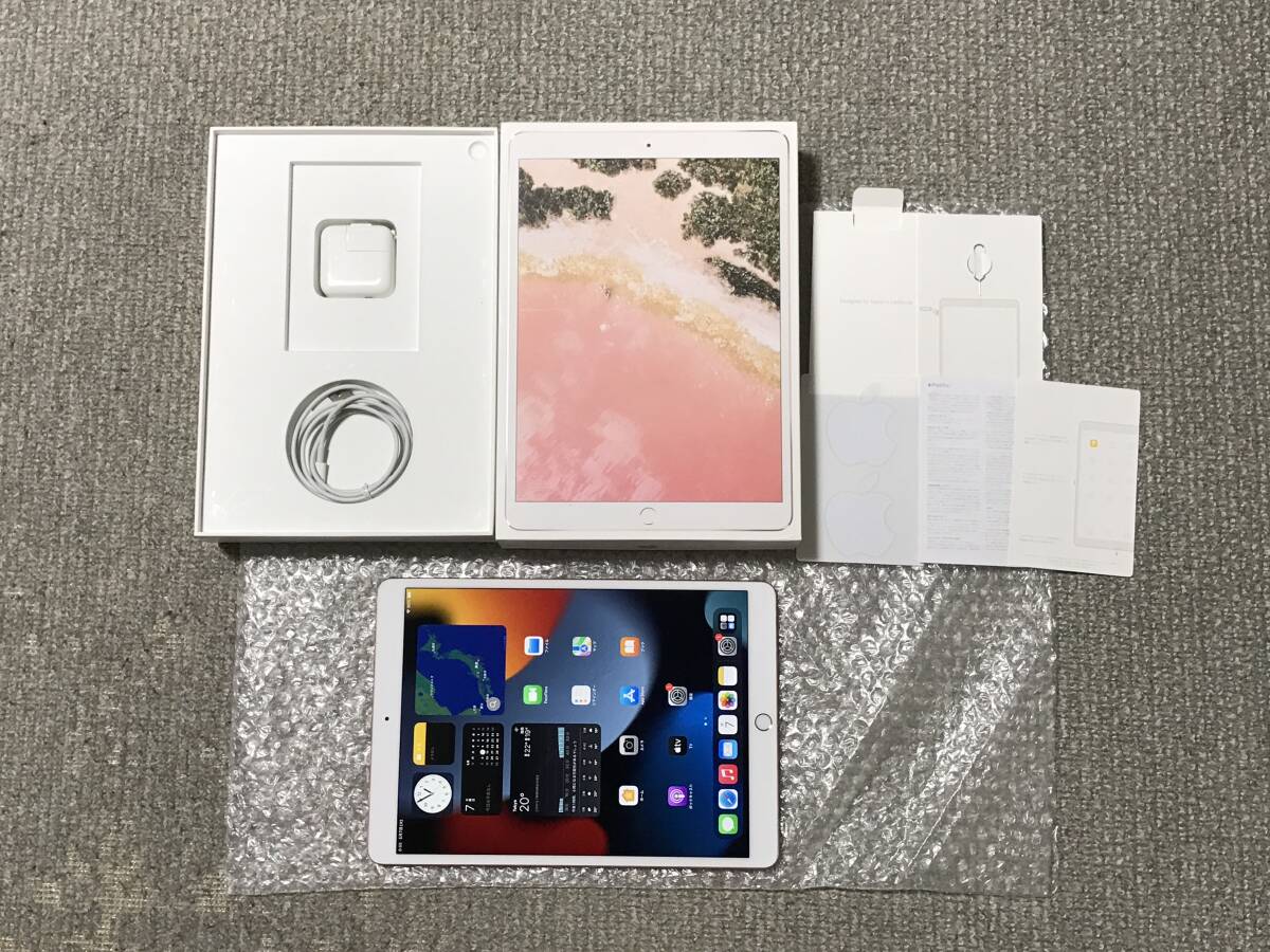 極上美品 iPad Pro 10.5インチ Wi-Fi+Cellular 256GB MPHK2J/A ローズゴールド au SIMフリー ロック解除済み_画像1