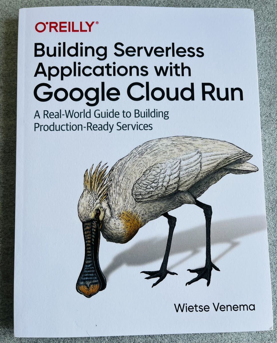 [ иностранная книга ]Building Serverless Applications with Google Cloud Run: A Real-World Guide to Building Production-Ready Services
