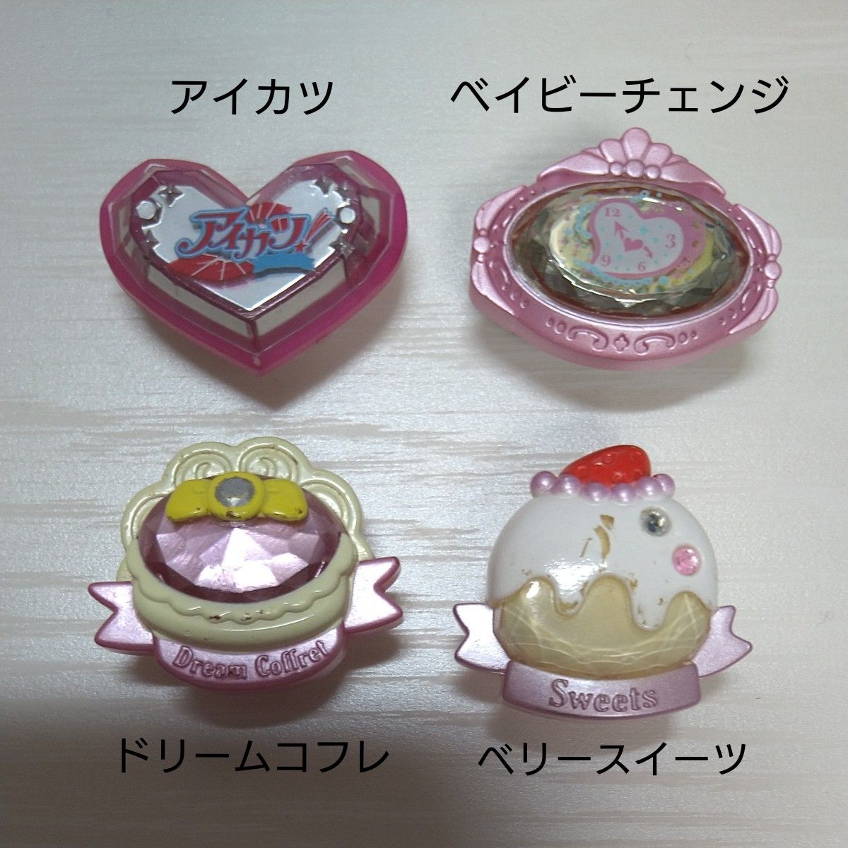 たまごっちP's たまごっちピース BANDAI たまごっち たま たまごっちP's たまごっちピース BANDAI たまごっち たま