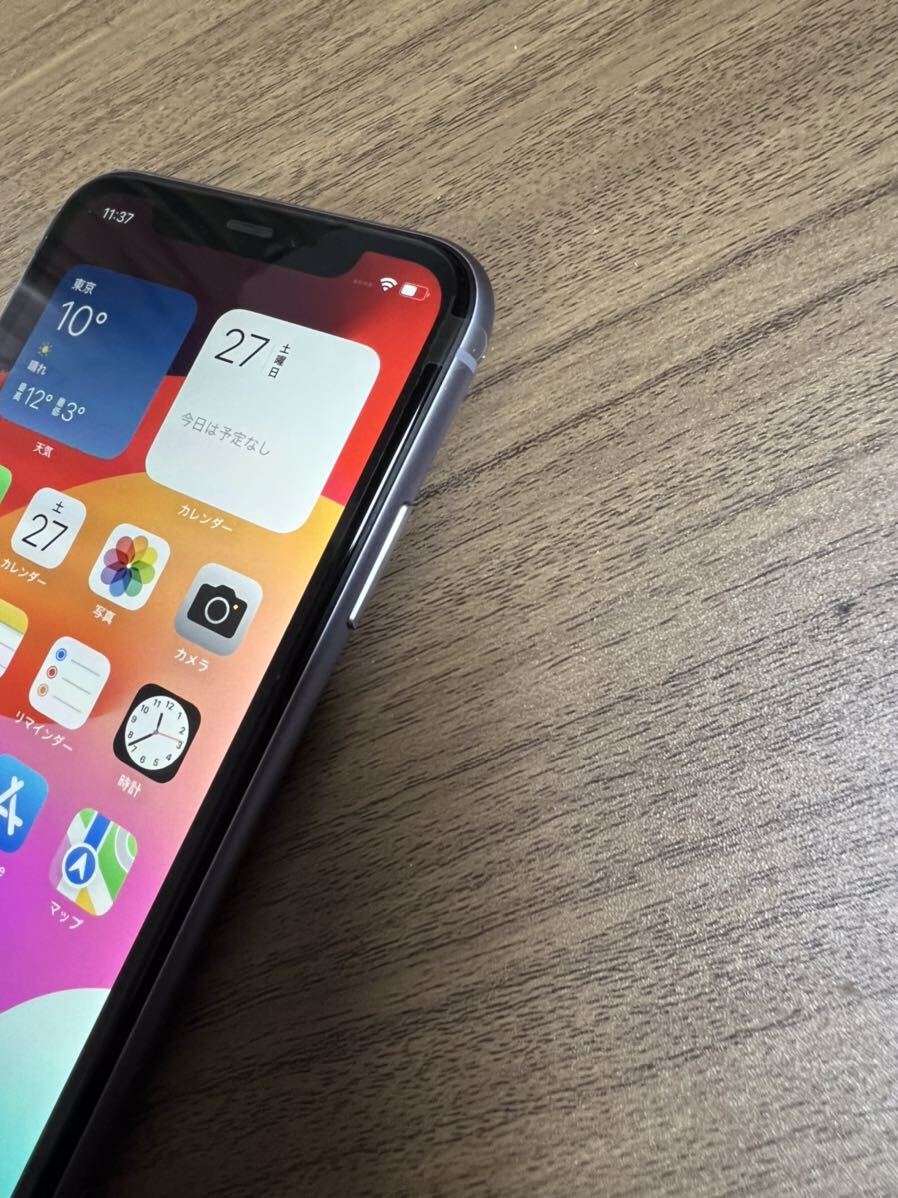 新品 iPhone11 128GB パープル SIMフリー バッテリー100% 未使用品_画像4