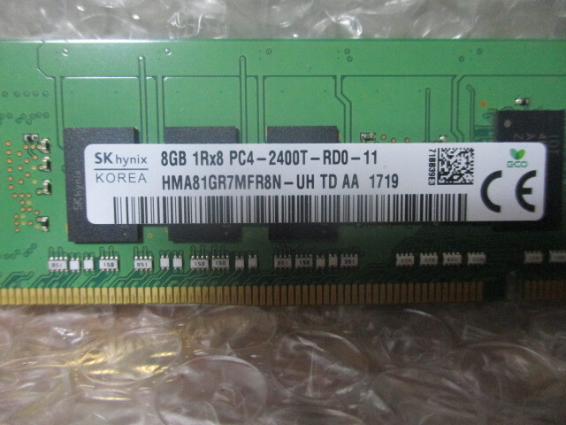 2.. сервер для память PC4-2400T-RDO-11 8GB x 1 листов б/у рабочий товар белый лошадь 