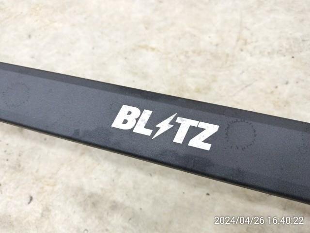 [KBT] Vellfire ANH20W tower bar BLITZ