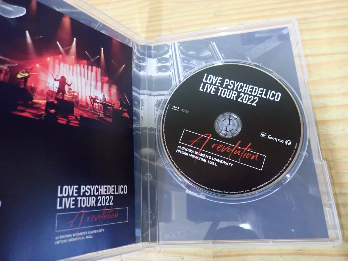 k13c　LOVE PSYCHEDELICO Blu-ray/Live Tour 2022 A revolution at SHOWA WOMENS UNIVERSITY HITOMI MEMORIAL HALL_画像3
