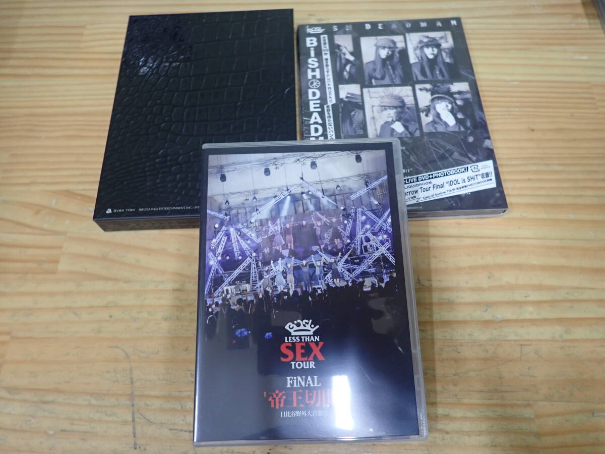 k13d BiSH 3 позиций комплект LESS THAN SEX TOUR FINAL.. разрез DVD/DEADMAN CD-DVD/stereo future 2CD+Blu-ray