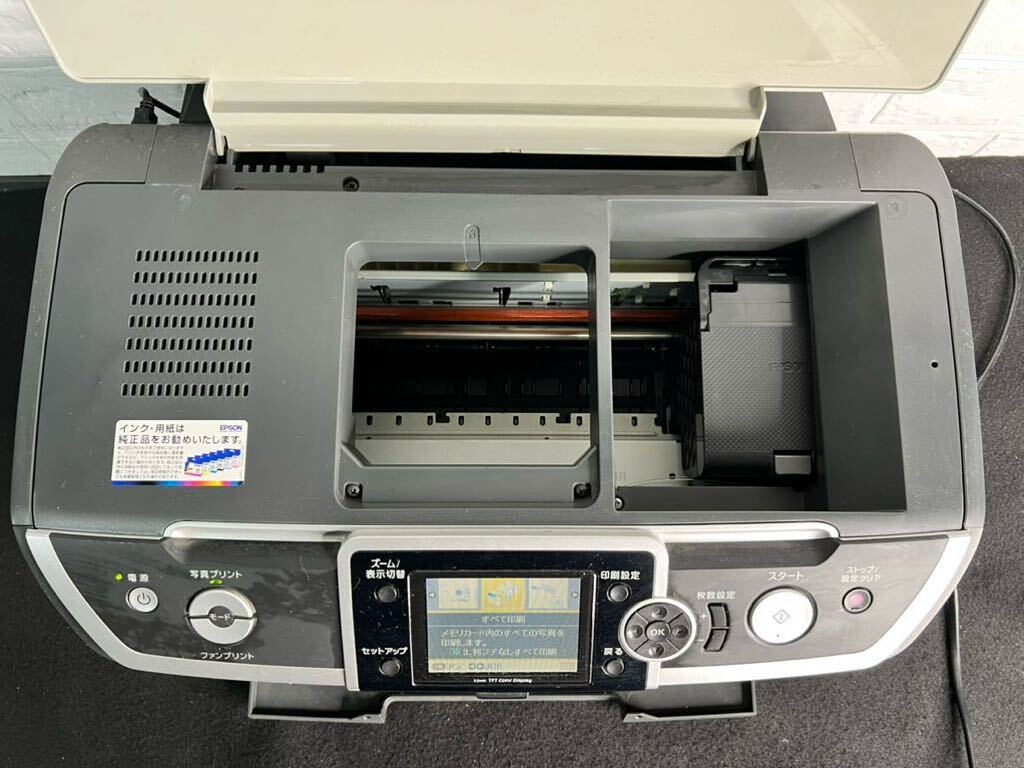 【FS0308】EPSON PM-D870 エプソン Canon インクジェットプリンター PIXUS 複合機 インクジェットプリンタ複合機 プリンター _画像2