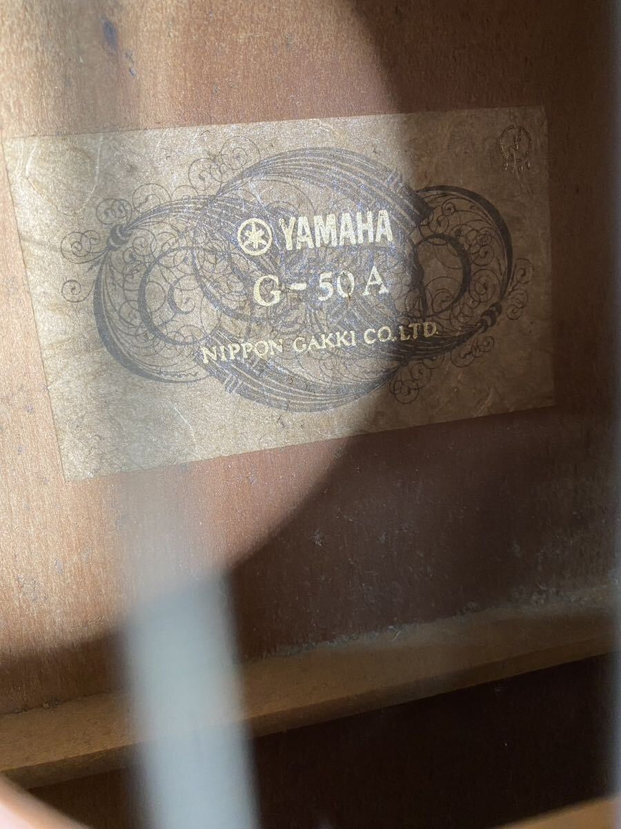 【FS03011500】Yamaha G-50A クラシックギター 弦楽器 ギター YAMAHA No ヤマハ 音楽 ガットギター アコースティックギター 金山巖 _画像3