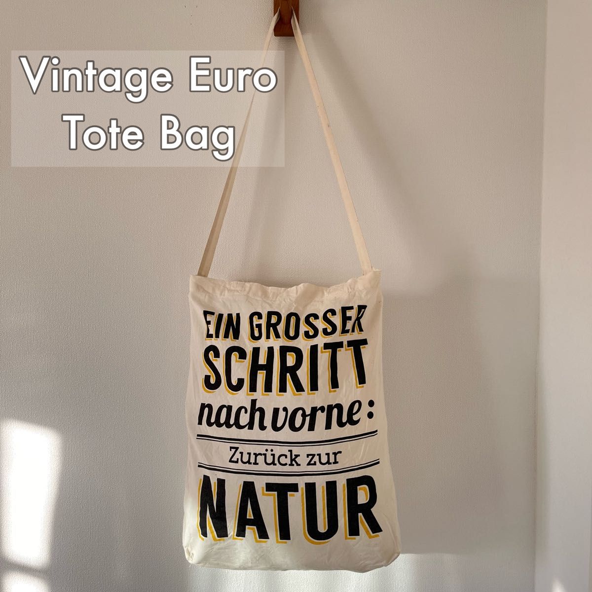 【NATUR GUT】Vintage Euro Toto bag ユーロトートバッグ  エコバッグ used 古着 企業ロゴ