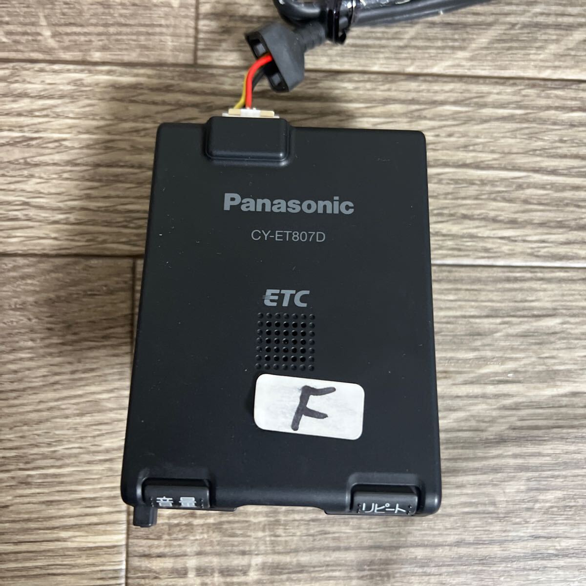 ETC Panasonic CY-ET807D normal car from out did secondhand goods. antenna one body normal car setup )