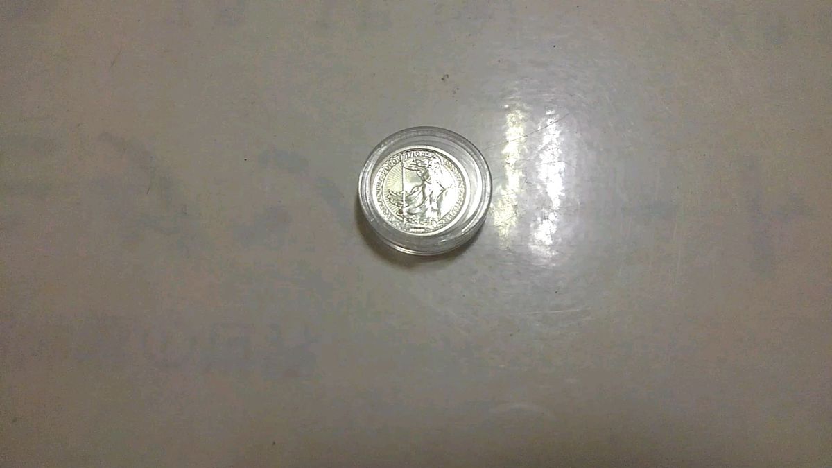 ブリタニア純銀銀貨 1/10オンス 0.999 2020年製 英国王立造幣局発行 
