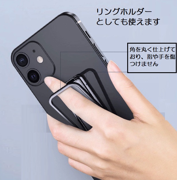 ■新品■スマホスタンド【2in1デザイン】薄型 アクセサリー パーツ 四角 便利 卓上 携帯　縦置き 横置き　ホールドリング　テーブル_画像5