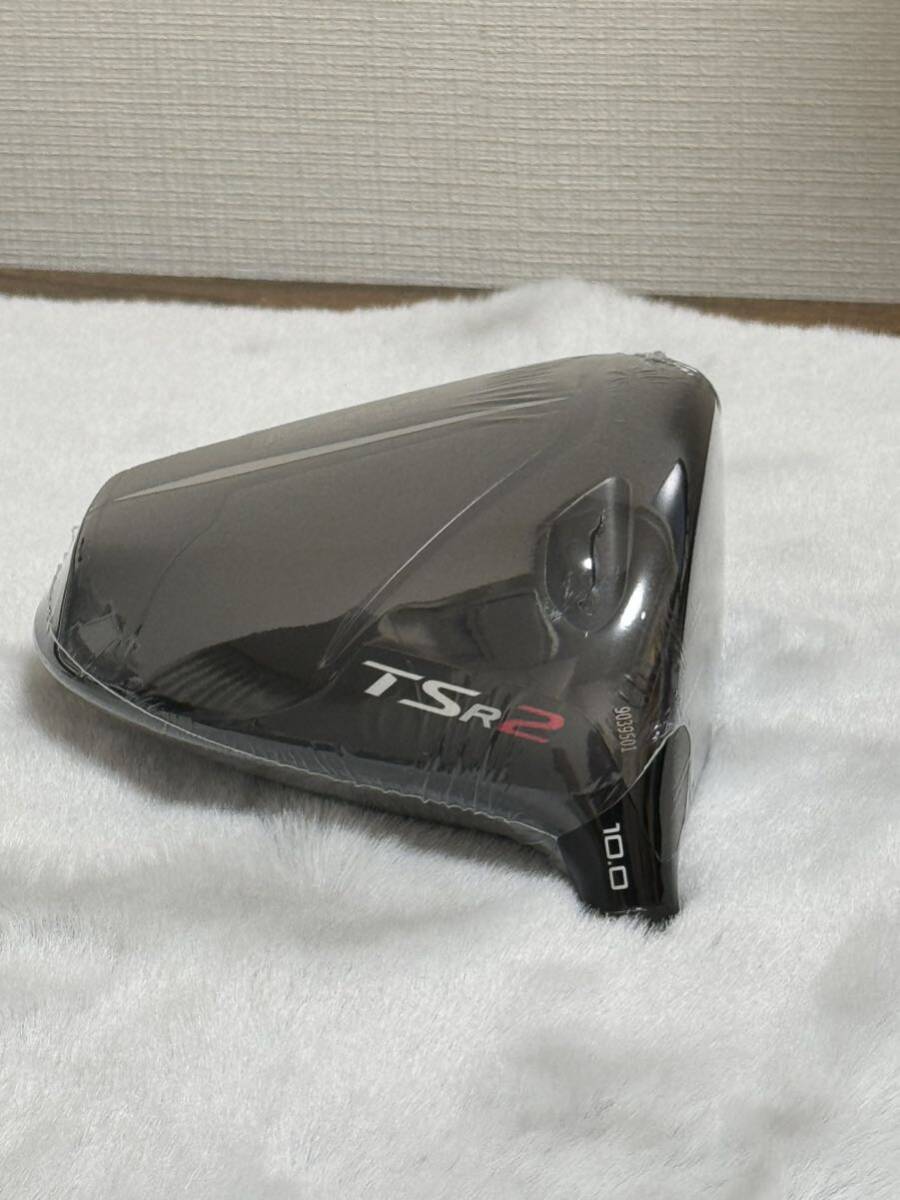 新品 未使用　タイトリスト　TSR2 10度 ドライバーヘッド_画像5