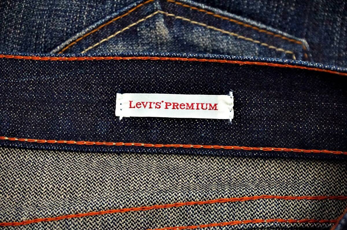 C330/Levi\'s/ Levi's / beautiful goods / made in Japan /505/USED processing / Denim pants / jeans /W34 size /LEVI PREMIUM/07*/00S