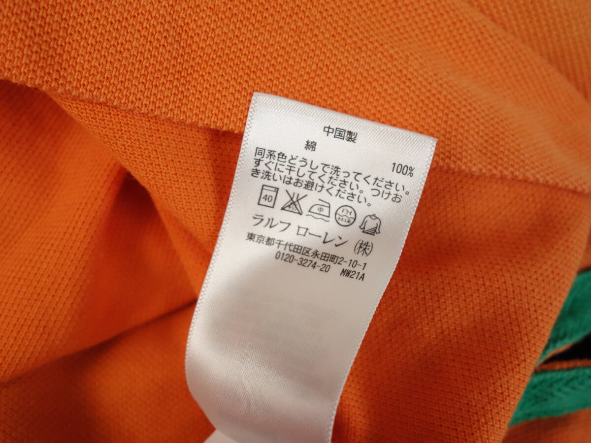 C225/POLO Ralph Lauren/ Polo Ralph Lauren / рубашка-поло с коротким рукавом /PIQUE/pike рубашка / orange / мужской /M размер 