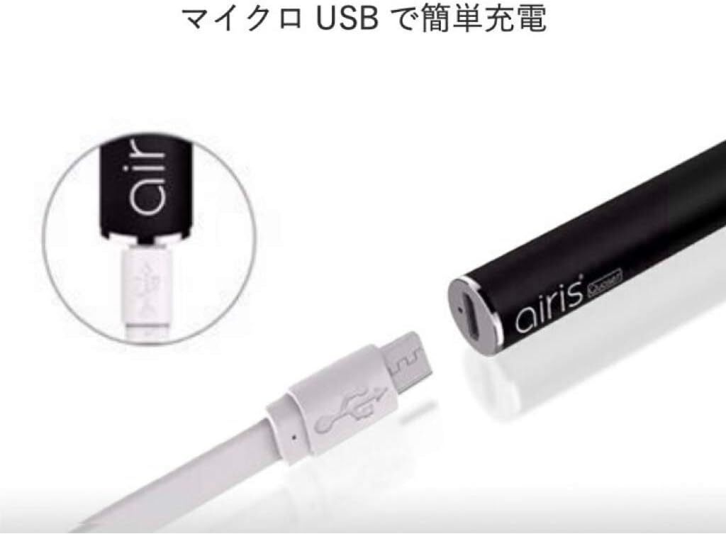 ブルー Airistech airis V2.0 Quaser バッテリー 350mAh 510スレッド対応 CBDワックス CB_画像6