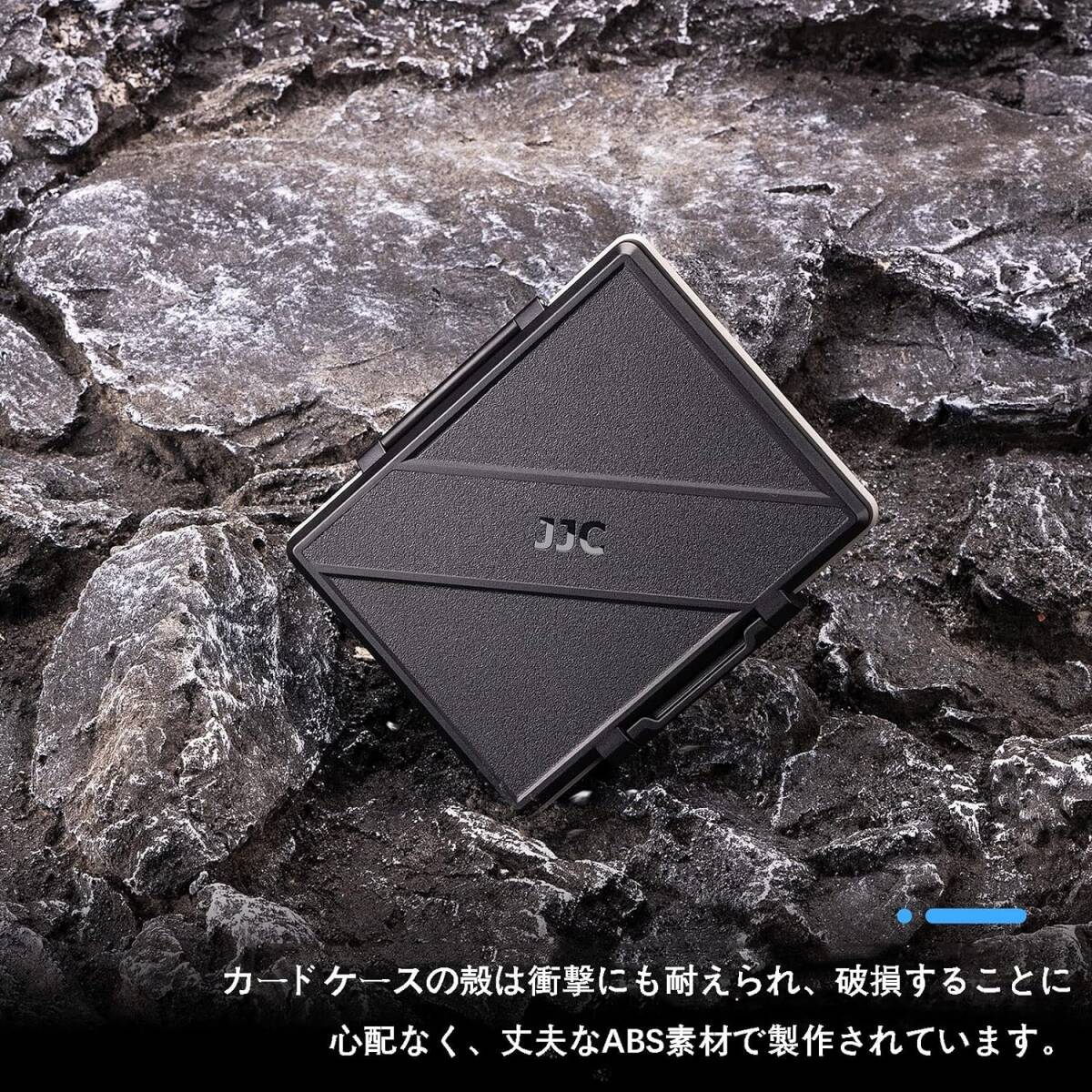 JJC 54 スロット 大容量 メモリーカードケース 18枚 SD SD SDHC SDXC カード + 36枚 MicroSD _画像5