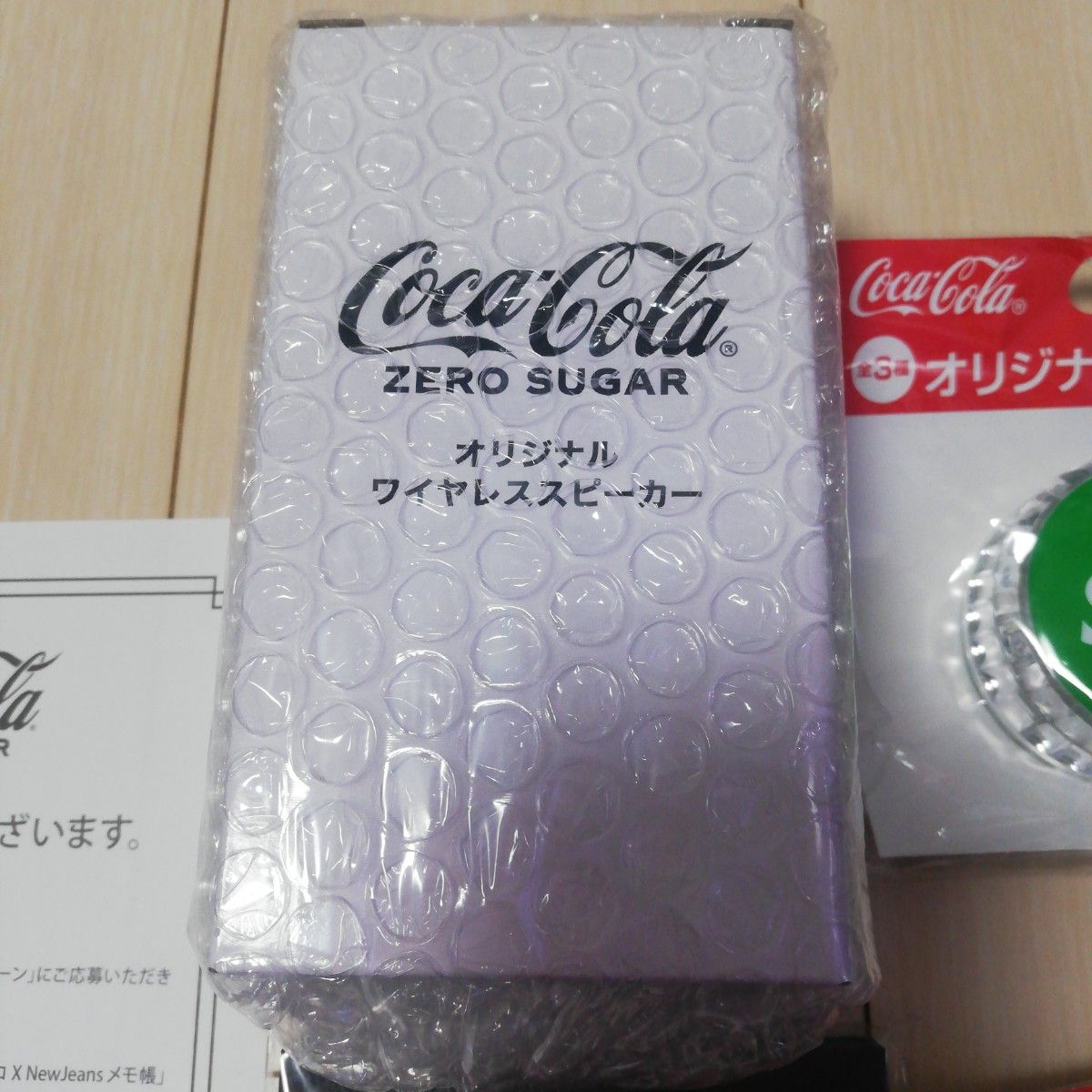 コカ・コーラ ゼロ オリジナル ワイヤレス スピーカー」 & 「コカ・コーラ ゼロ X NewJeans メモ帳」ヨーヨー　セット