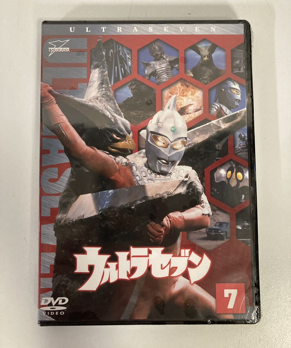 ★未開封★ ウルトラセブン Vol.7 DVD_画像1