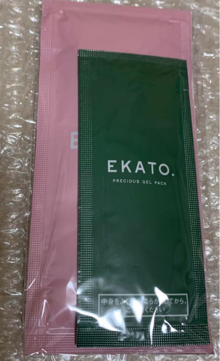 EKATOエカト 炭酸パック プレシャスジェルパック 1回分 お試し EKATOエカト 炭酸パック プレシャスジェルパック 1回分 お試し