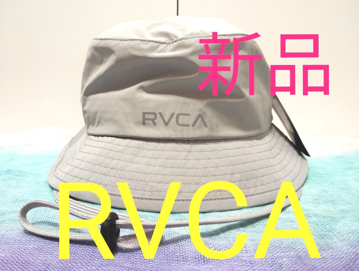 【新品 RVCA（ルーカ）】シンプルロゴ あご紐付バケットハット【2024春夏】BE04A958