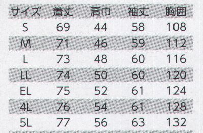 5-3/14 　　３枚組　　　Lサイズ　　C（030　ブルー　　８１３０　　クレヒフク　　半袖シャツ　ワークシャツ　　作業着_画像7