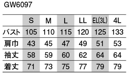 EX5-4/B10　　３枚組　　Lサイズ　　C(061　シルバー　　GW6097　ビッグボーン　BIGBORN 　GIN WASHI WEARシリーズ　　作業シャツ