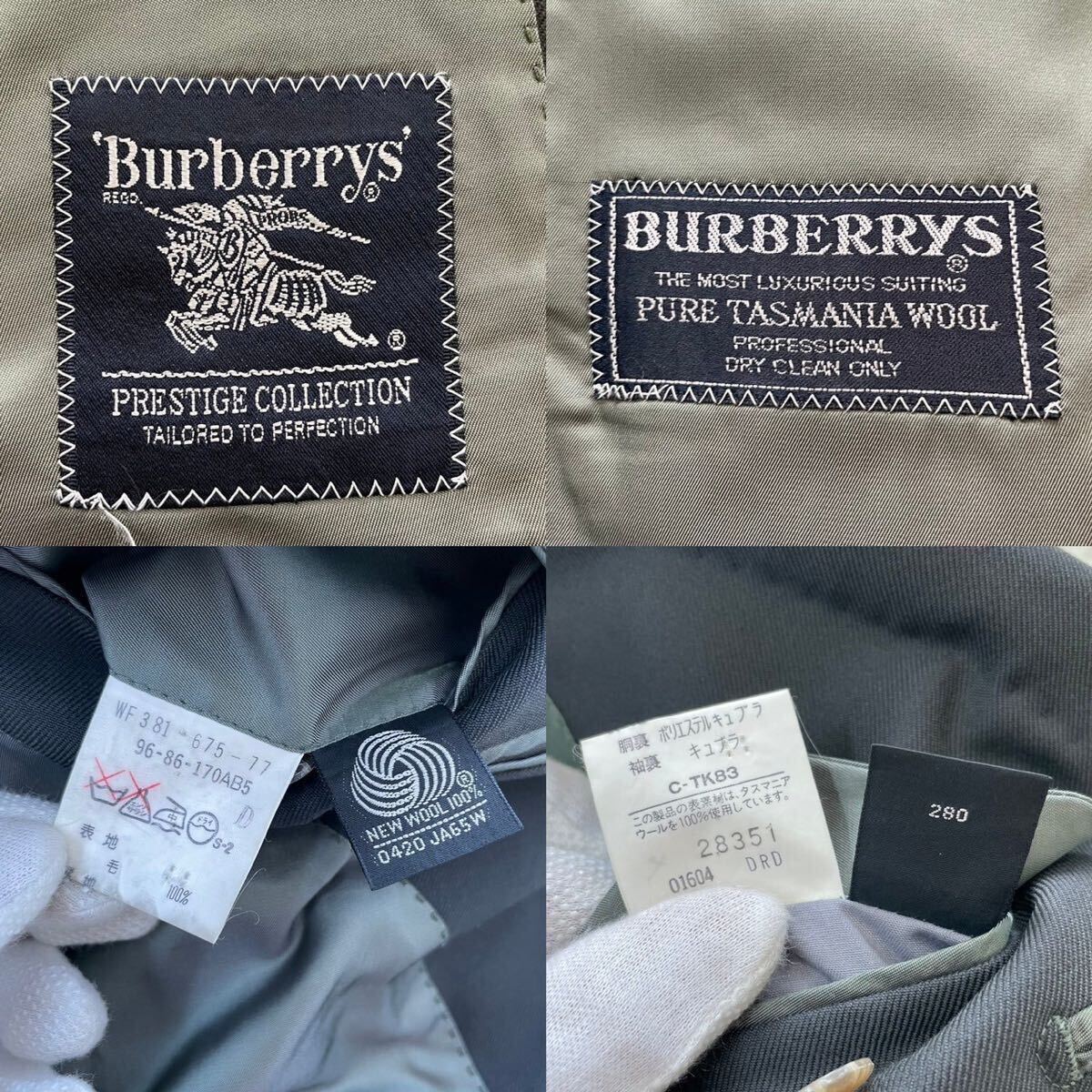  top class line /M corresponding *BURBERRYS Burberry suit setup 3 piece tas mania wool business PRESTIGE COLLECTION deep green gray series 