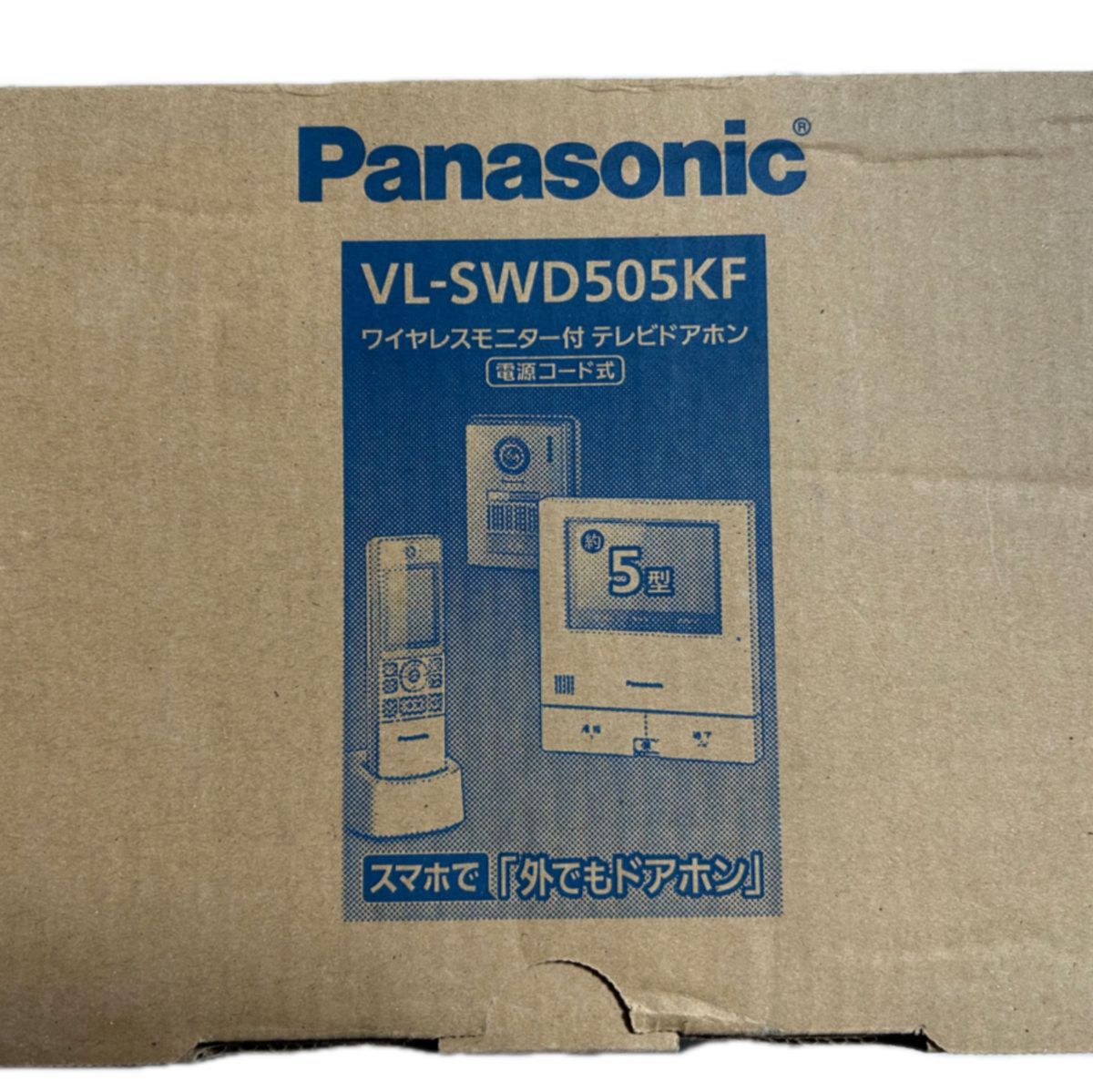 VL-SWD505KFワイヤレスモニター付テレビドアホン　パナソニック