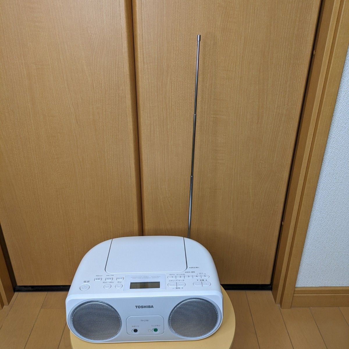 TOSHIBA　東芝CDラジオ　TY-C151