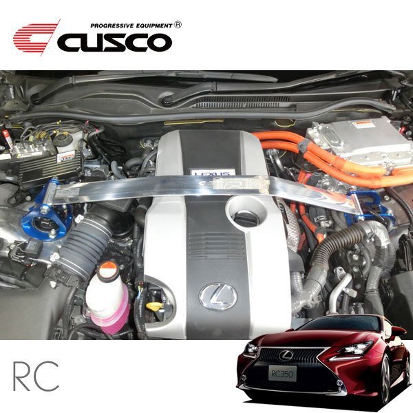 CUSCO  CUSCO   Hybrid  стойка  ...  передний   Lexus RC300h AVC10 2014/10～ FR