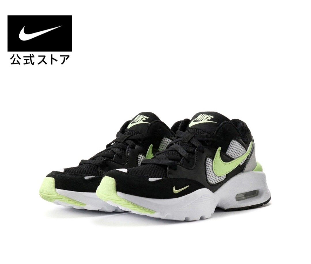 ナイキ ウィメンズ エア マックス フュージョン NIKE AIR MAX