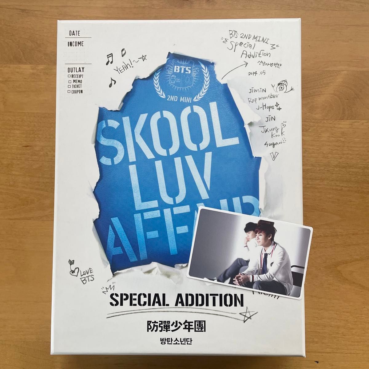 BTS Skool Luv Affair -SPECIAL ADDITION