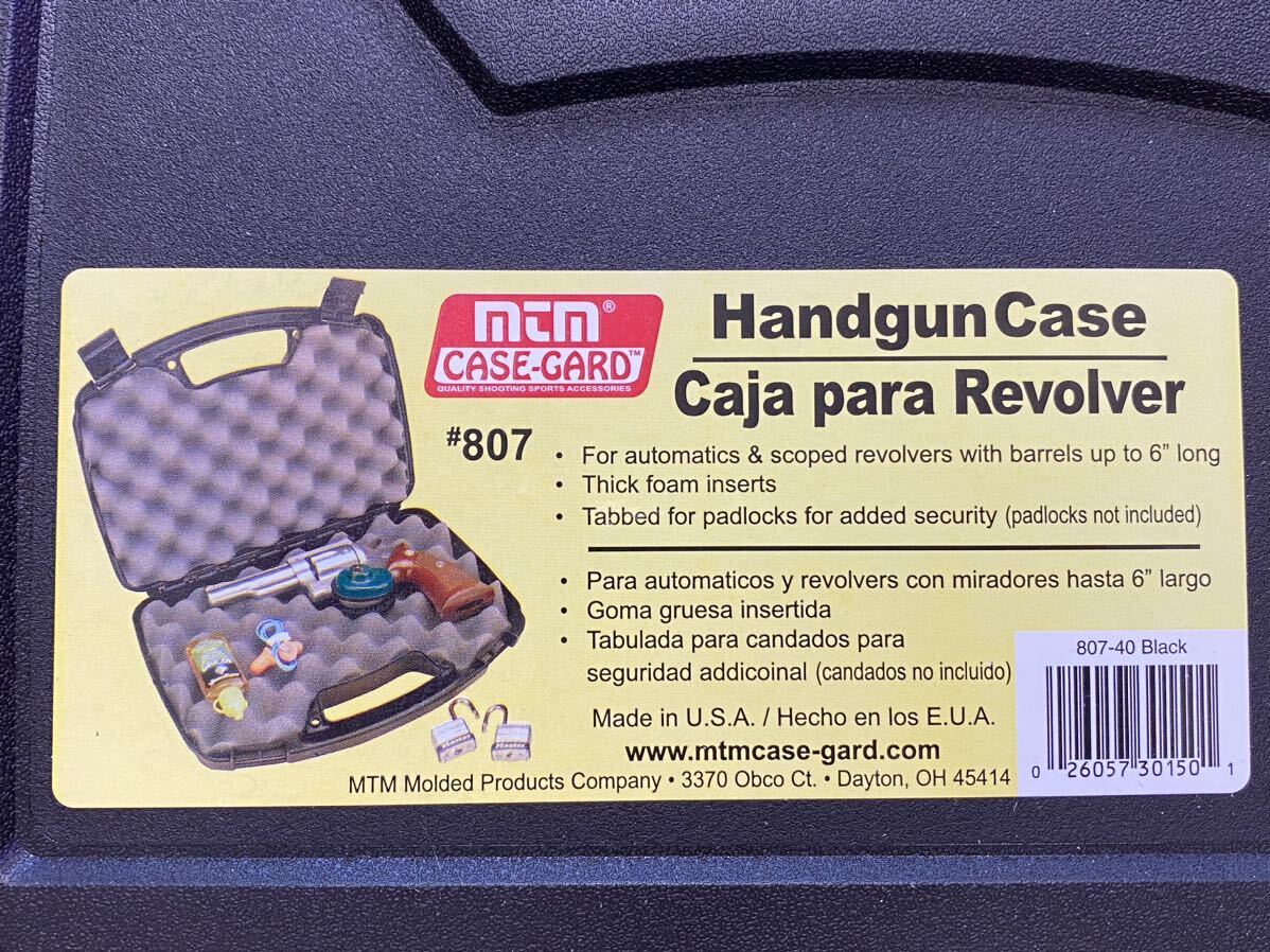 送料無料 4個 実銃用 MTM アメリカ製 ハード ガンケース ハードケース ハンドガンケース handgun case Caja para Revolver 807-40 808-40の画像4