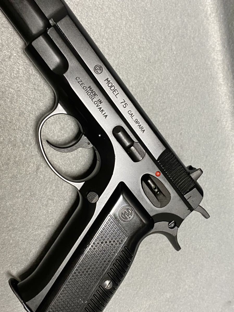 動作快調 マルシン CZ75 ガスオペレーション 排莢式 6mmBB 動作快調 マルシン CZ75 ガスオペレーション 排莢式 6mmBB