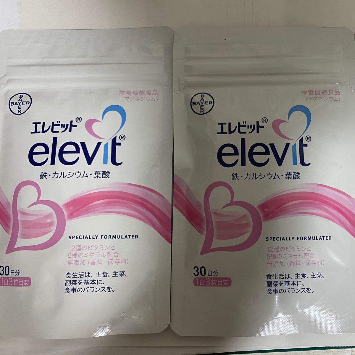エレビット バイエル薬品 葉酸 葉酸サプリ elevit 90粒　2袋　新品　未使用　妊活　子宝　元気な赤ちゃん欲しい