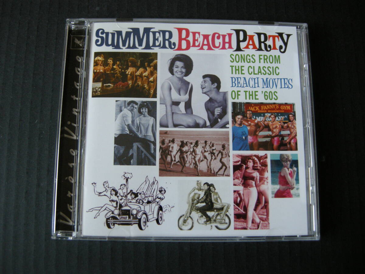 「サマー・ビーチ・パーティ〜60年代ビーチ・ムービー主題歌集」(SUMMER BEACH PARTY) サウンドトラック (VARESE SARABANDE/USA盤)_画像1