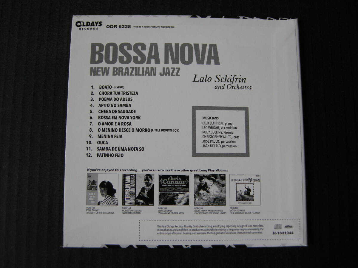 「ラロ・シフリン/ボサ・ノヴァ：ニュー・ブラジリアン・ジャズ」(LALO SCHIFRIN/BOSSA NOVA:NEW BRAZILIAN JAZZ)(帯付/紙ジャケ/国内盤)_画像4