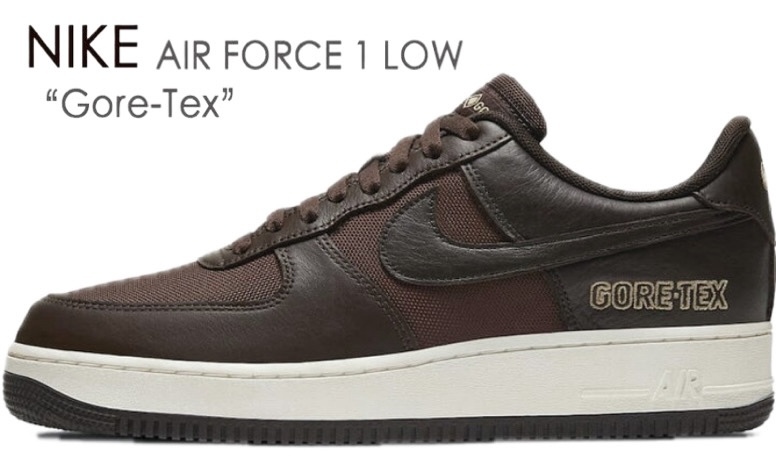 NIKE ナイキ AIR FORCE 1 GTX 'BAROQUE BROWN' エア フォース1 ゴアテックス 'バロックブラウン' スニーカー CT2858-201 限定完売 28.5cm _画像1