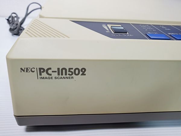 イメージスキャナ NEC PC-IN502 PC-8801 / PC-9801 スキャナー(120)_画像2