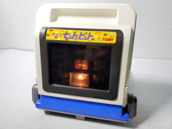  that time thing toy quiz pin to.hinto name quiz number collection earth ....TOMY Tommy tv morning day Showa Retro (80)