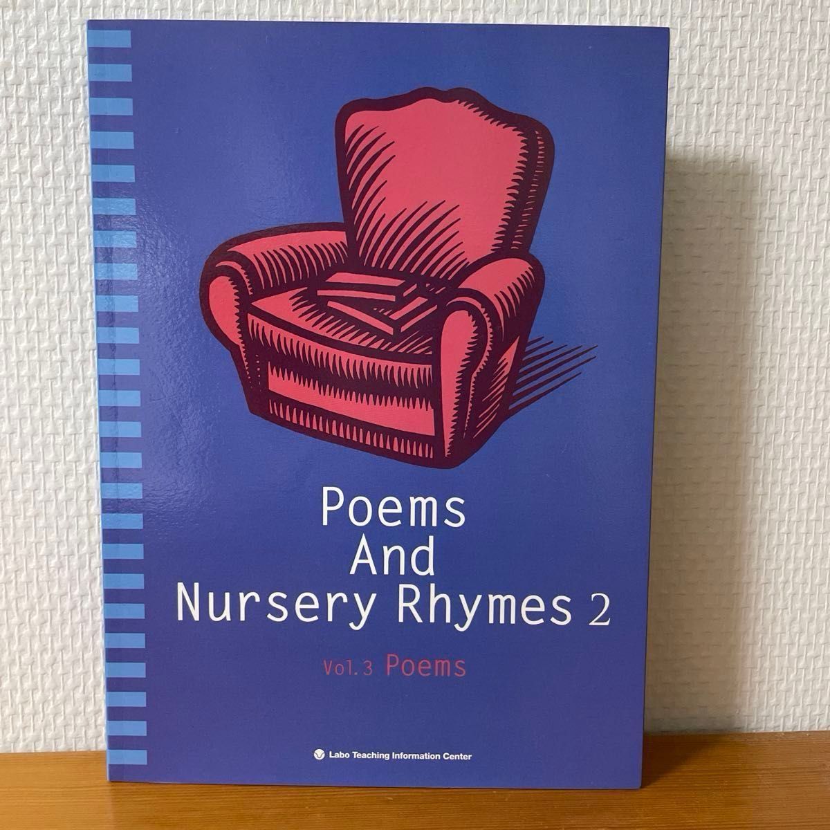 おまとめ購入SK26 POEMS AND NURSERY RHYMES 2〜GT16「Pinocchio」本、CD4枚セット