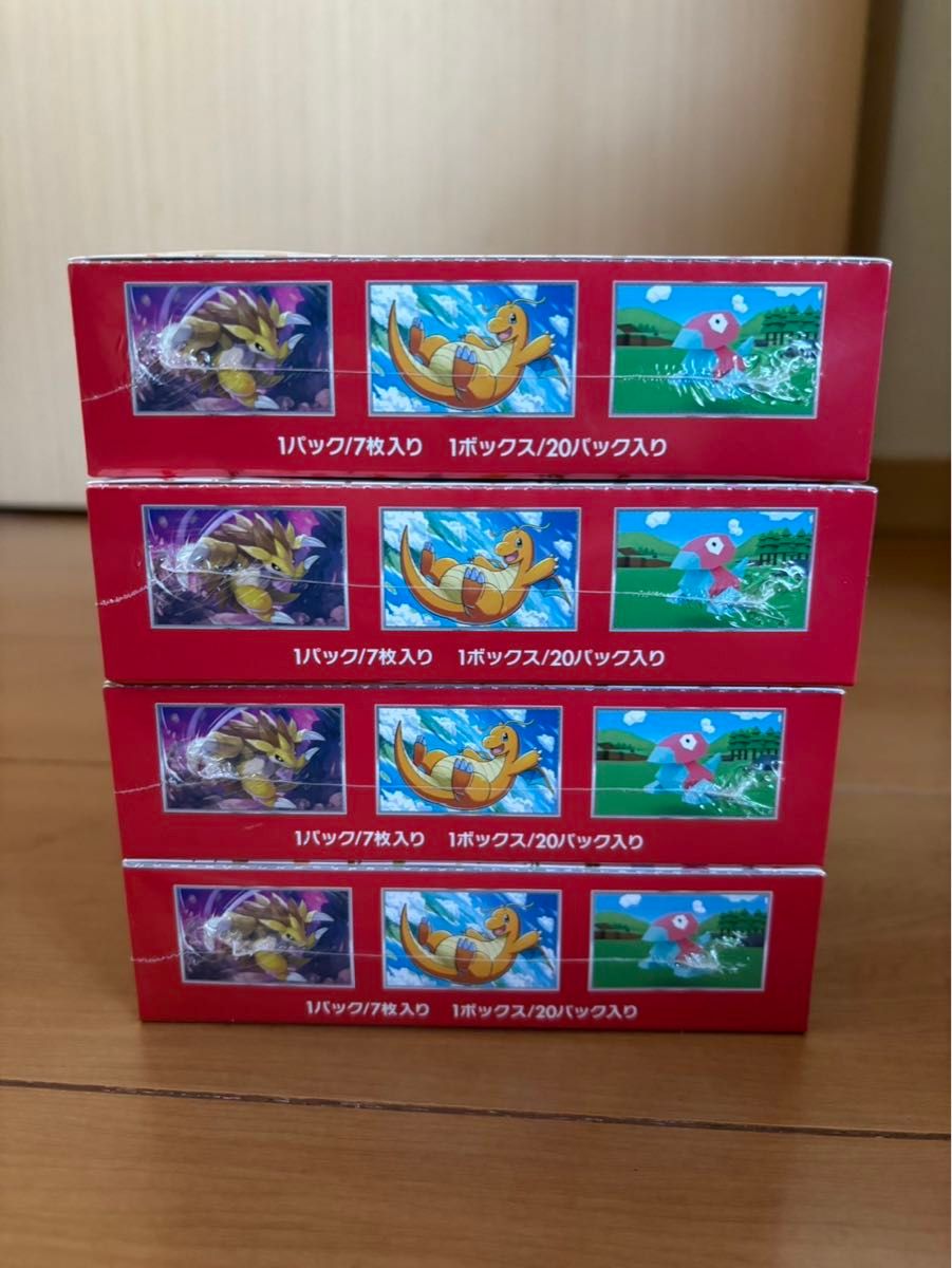 ポケモンカードゲーム　151 シュリンク付き　4box