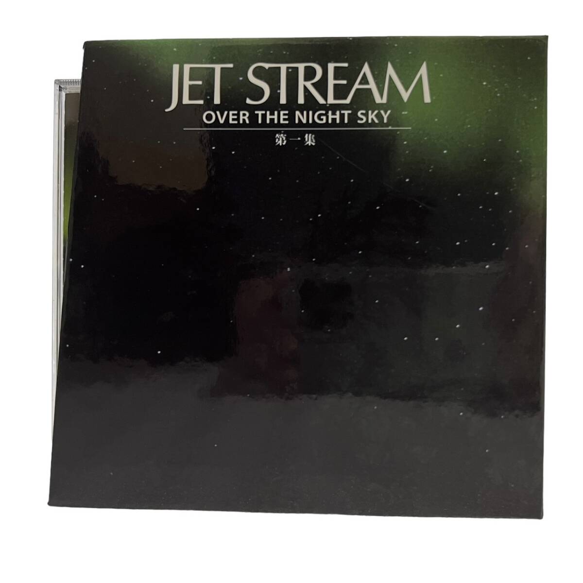 A70 061 * jet Stream no. 1 сборник Over The Night Sky CD все 7 шт *