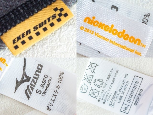 8639*[ free shipping ]*.. swimsuit * Mizuno * Exa - suit * sponge Bob * fly back *nickelodeon*85OP-370*MIZUNO*EXER_SUITS*USED!