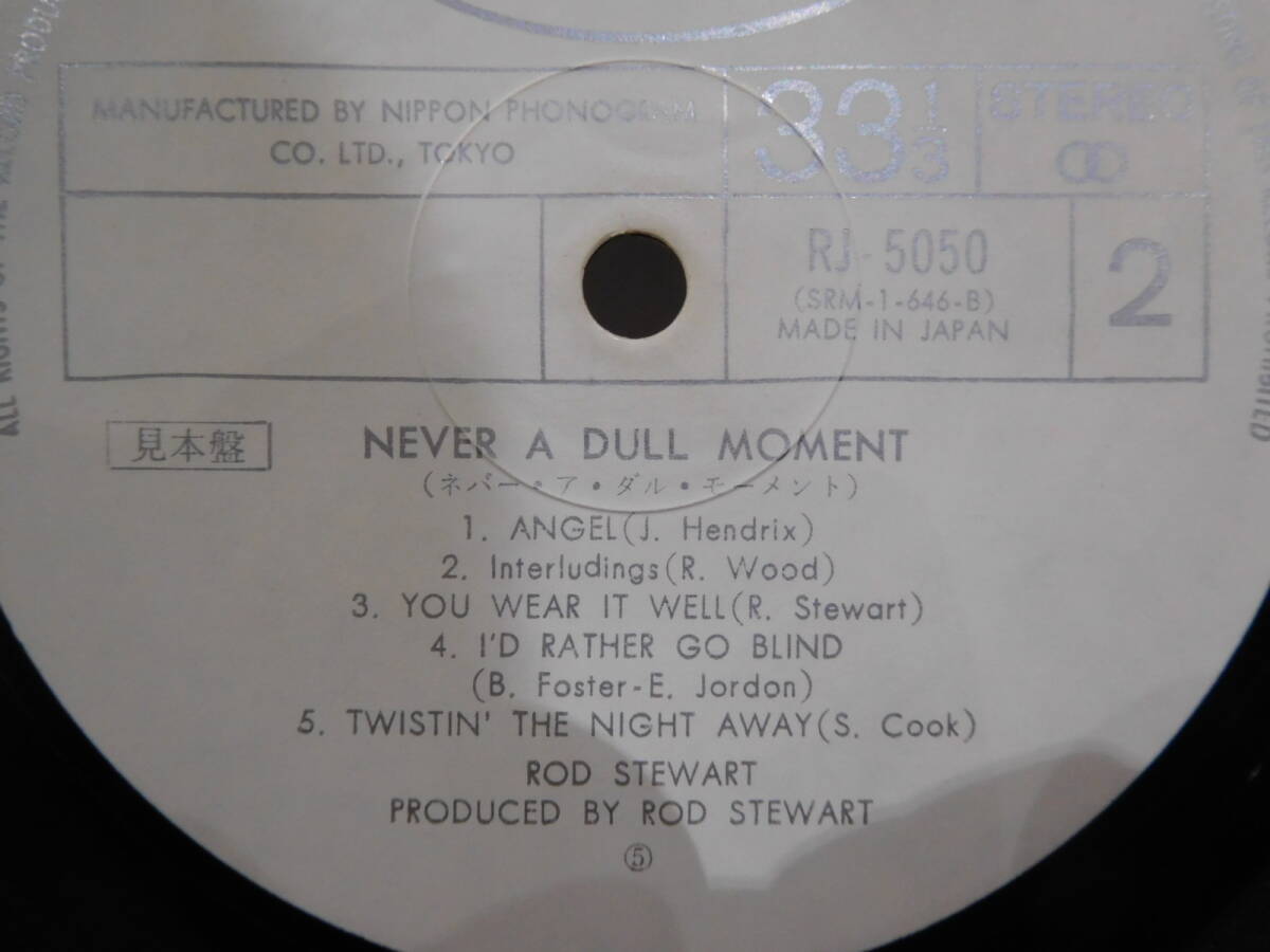 ○ロッド・スチュワート ROD STEWART/ネバー・ア・ダル・モーメント NEVER A DULL MOMENT 初回見本盤両開きLPレコード　RJ-5050_画像7