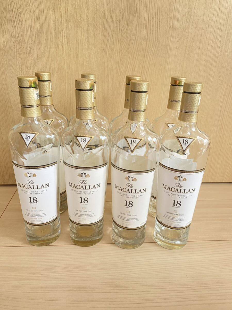 マッカラン18年 MACALLAN シェリーオークカスク空瓶 箱付き　8本_画像2