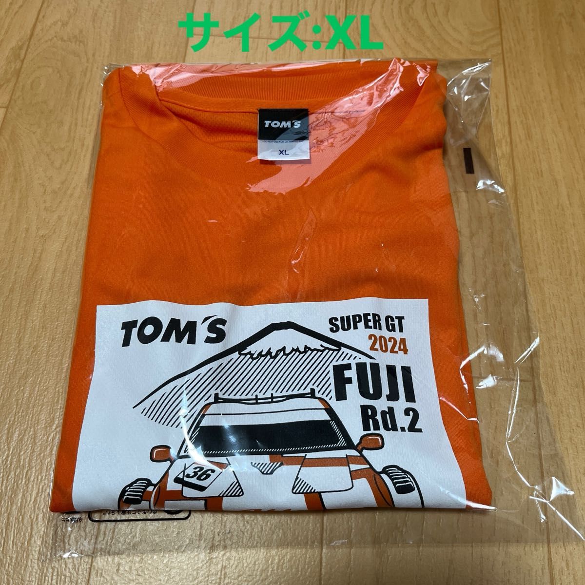 SUPER GT 2024 Rd.2 富士 auスープラファンシート限定Tシャツ