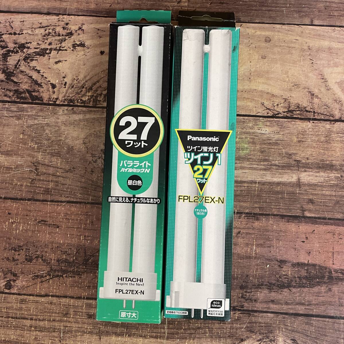 新品 長期保管 2本 パナソニック 日立 FPL27EX-N ツイン蛍光灯 新品 長期保管 2本 パナソニック 日立 FPL27EX-N ツイン蛍光灯
