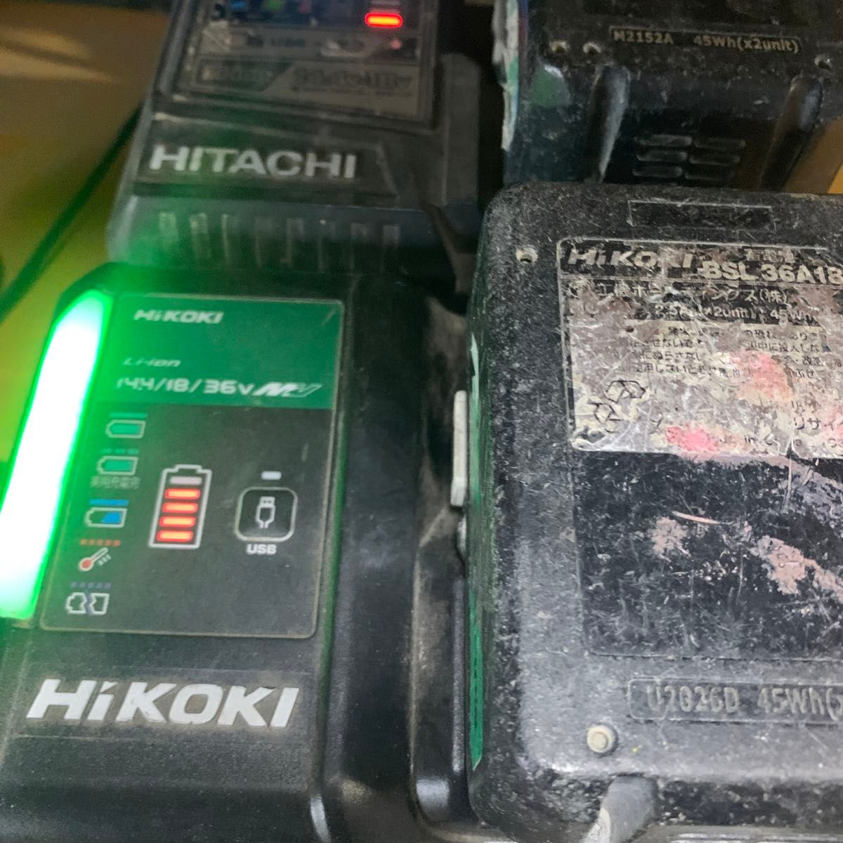 ハイコーキ HIKOKI 36v マルチバッテリー BSL36A18B BSL36A18